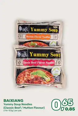 Amazing Oriëntal Baixiang Yummy Soup Noodles aanbieding