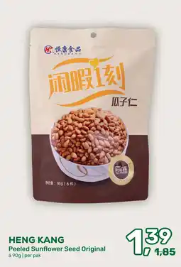Amazing Oriëntal HENG KANG Peeled Sunflower Seed Original aanbieding