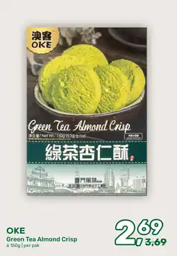 Amazing Oriëntal OKE Green Tea Almond Crisp aanbieding