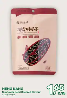 Amazing Oriëntal HENG KANG Sunflower Seed Coconut Flavour aanbieding