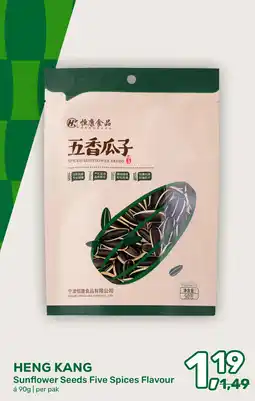 Amazing Oriëntal HENG KANG Sunflower Seeds Five Spices Flavour aanbieding