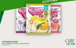 Amazing Oriëntal Yukiguni Aguri Konjac Jelly aanbieding