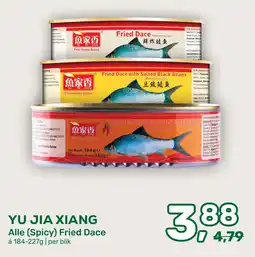 Amazing Oriëntal YU JIA XIANG Alle (Spicy) Fried Dace aanbieding