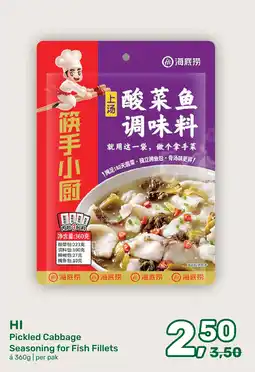 Amazing Oriëntal Hi Pickled Cabbage Seasoning for Fish Fillets aanbieding