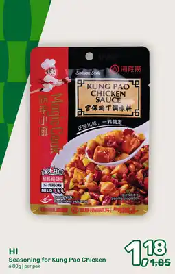 Amazing Oriëntal Hi Seasoning for Kung Pao Chicken aanbieding