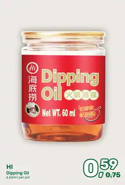 Amazing Oriëntal Hi Dipping Oil aanbieding