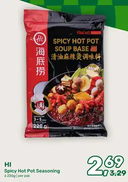 Amazing Oriëntal Hi Spicy Hot Pot Seasoning aanbieding