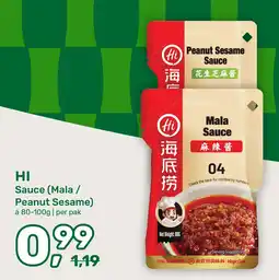 Amazing Oriëntal HI Sauce (Mala / Peanut Sesame) aanbieding