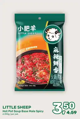 Amazing Oriëntal Little Sheep Hot Pot Soup Base Mala Spicy aanbieding