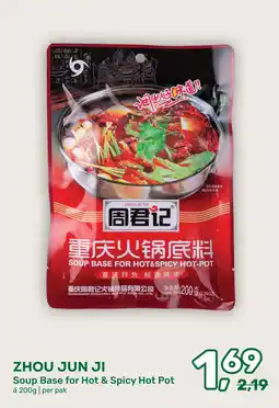 Amazing Oriëntal Zhou Jun Ji Soup Base for Hot & Spicy Hot Pot aanbieding
