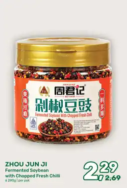 Amazing Oriëntal zhou jun ji fermented soybean with chopped fresh chilli aanbieding