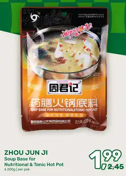 Amazing Oriëntal Zhou Jun Ji Soup Base for Nutritional & Tonic Hot Pot aanbieding