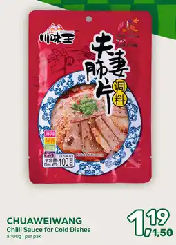 Amazing Oriëntal CHUAWEIWANG Chilli Sauce for Cold Dishes aanbieding