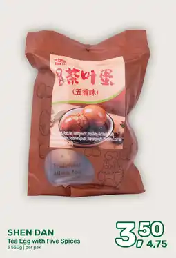 Amazing Oriëntal Shen Dan Tea Egg with Five Spices aanbieding