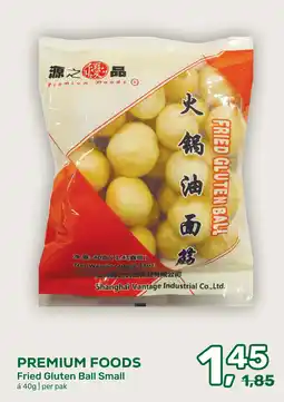 Amazing Oriëntal Premium Foods Fried Gluten Ball Small aanbieding