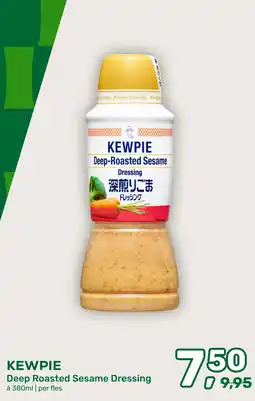 Amazing Oriëntal Kewpie Deep Roasted Sesame Dressing aanbieding