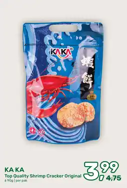 Amazing Oriëntal Ka ka Top Quality Shrimp Cracker Original aanbieding