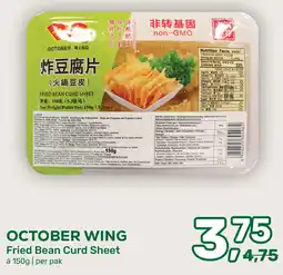 Amazing Oriëntal October Wing Fried Bean Curd Sheet aanbieding