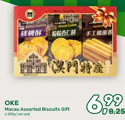 Amazing Oriëntal OKE Macau Assorted Biscuits Gift aanbieding