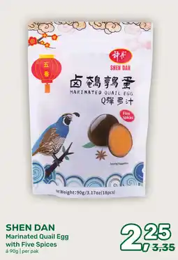 Amazing Oriëntal Shen Dan Marinated Quail Egg with Five Spices aanbieding