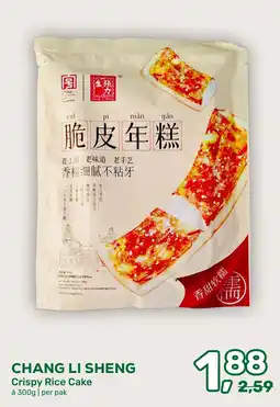 Amazing Oriëntal Chang Li Sheng Crispy Rice Cake aanbieding