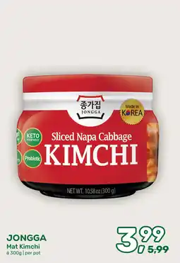 Amazing Oriëntal JONGGA Mat Kimchi aanbieding