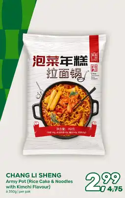 Amazing Oriëntal CHANG LI SHENG Army Pot (Rice Cake & Noodles with Kimchi Flavour) aanbieding