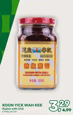 Amazing Oriëntal Koon Yick Wah Kee Radish with Chili aanbieding