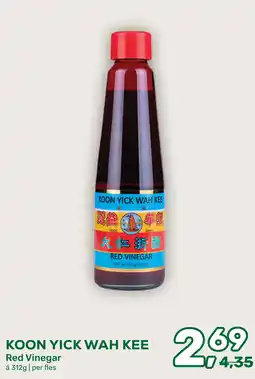 Amazing Oriëntal Koon Yick Wah Kee Red Vinegar aanbieding
