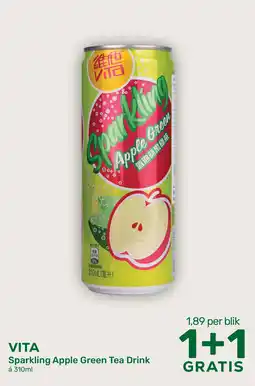 Amazing Oriëntal Vita Sparkling Apple Green Tea Drink aanbieding