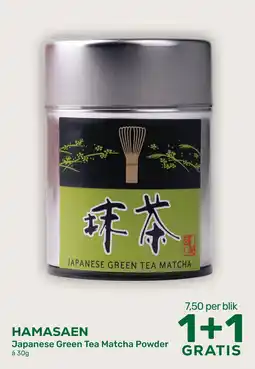 Amazing Oriëntal HAMASAEN Japanese Green Tea Matcha Powder aanbieding