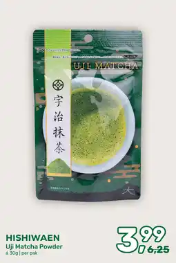 Amazing Oriëntal HISHIWAEN Uji Matcha Powder aanbieding