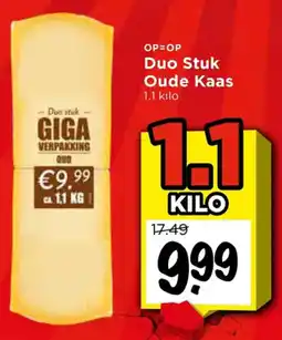 Vomar Voordeelmarkt Duo Stuk Oude Kaas aanbieding