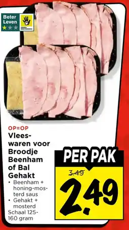 Vomar Voordeelmarkt Vleeswaren voor Broodje Beenham of Bal Gehakt aanbieding