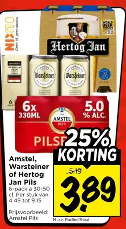 Vomar Voordeelmarkt Amstel, Warsteiner of Hertog Jan Pils aanbieding