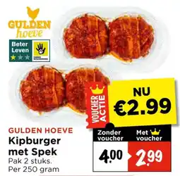 Vomar Voordeelmarkt Gulden Hoeve Kipburger met Spek aanbieding