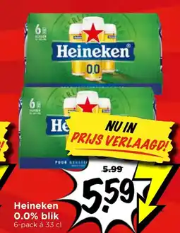 Vomar Voordeelmarkt Heineken 0.0% blik aanbieding
