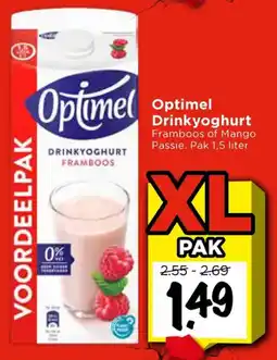 Vomar Voordeelmarkt Optimel Drinkyoghurt aanbieding