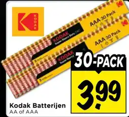 Vomar Voordeelmarkt Kodak Batterijen aanbieding