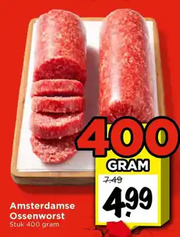 Vomar Voordeelmarkt Amsterdamse Ossenworst aanbieding