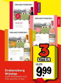 Vomar Voordeelmarkt Alle Drakensberg Wijntap aanbieding