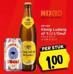 Vomar Voordeelmarkt König Ludwig of 't IJ L'Oeuf aanbieding