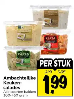 Vomar Voordeelmarkt Ambachtelijke Keuken-salades aanbieding