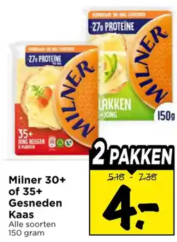 Vomar Voordeelmarkt Milner Gesneden Kaas aanbieding