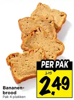 Vomar Voordeelmarkt Bananenbrood aanbieding