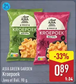 ALDI Asia Green Garden Kroepoek aanbieding