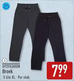 ALDI Up2fashion broek aanbieding