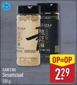 ALDI SANFENG Sesamzaad aanbieding