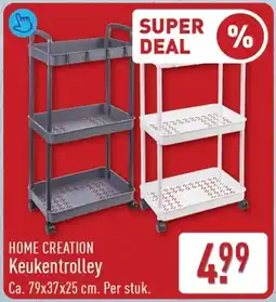 ALDI Keukentrolley aanbieding
