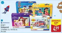 ALDI Clementoni 6-in-1 blokpuzzel aanbieding
